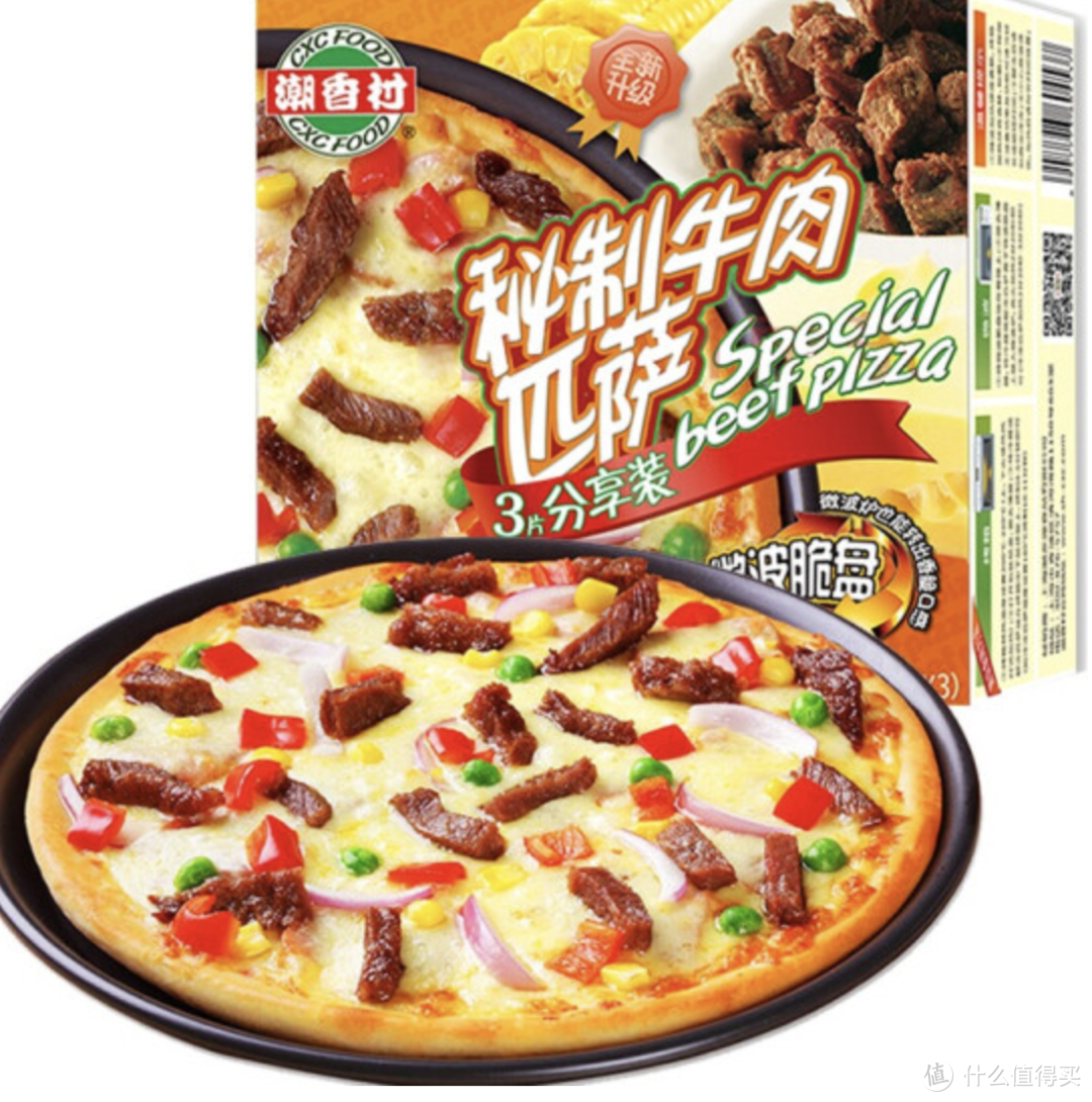 没时间做饭？好吃又便宜的速冻食品大合集