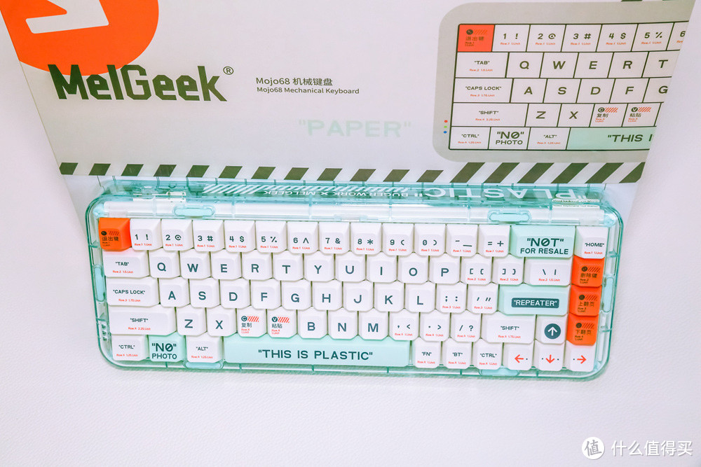 年轻人的第一把客制化键盘，性能与颜值齐飞，MOJO68三模机械键盘入坑体验