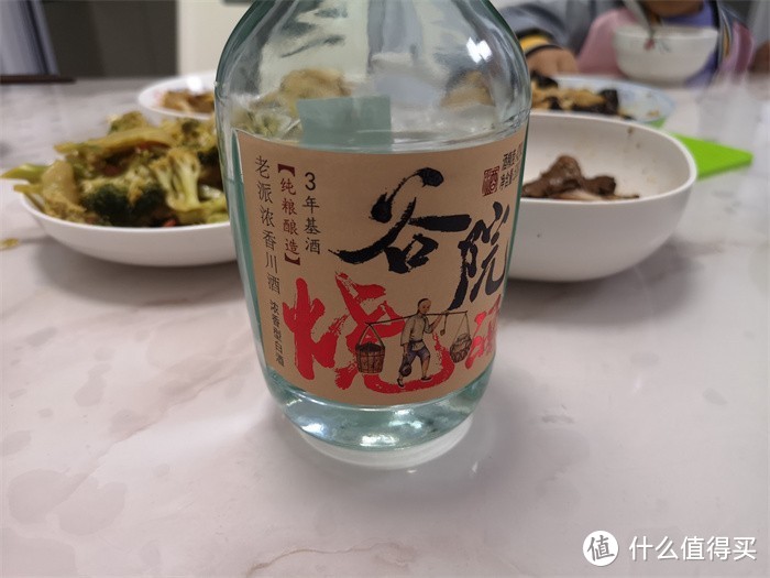 冬来天欲雪，能饮一杯无？  ——谷小酒 · 谷院烧酒试用测评