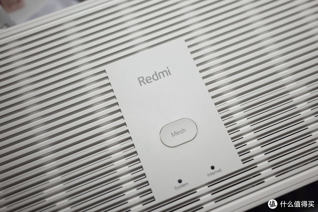 两百出头的Mesh双频WIFI6路由器，Redmi AX1800体验