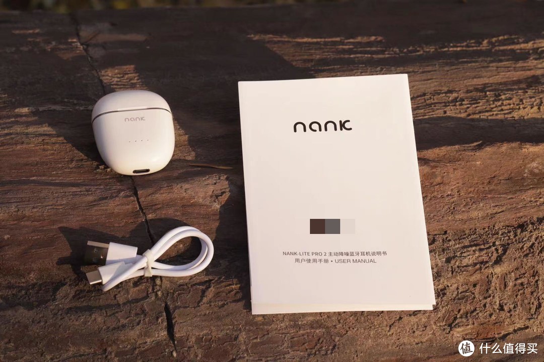 南卡NANK Lite Pro 2真无线蓝牙耳机音乐游戏双升级