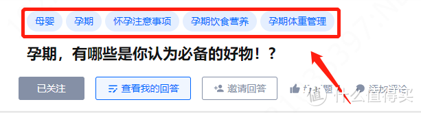 下了班适合做什么副业？月均稳定2000元副业安利！