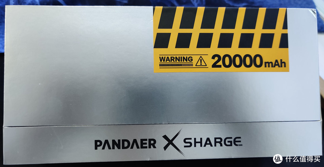 這次,pandaer x sharge 推出了採用4節21700電芯,20000mah/72wh的縮小