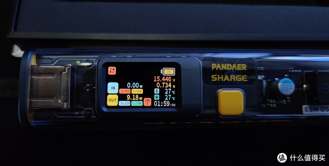 PANDAER X SHARGE 闪极118W 可视移动电源 开箱