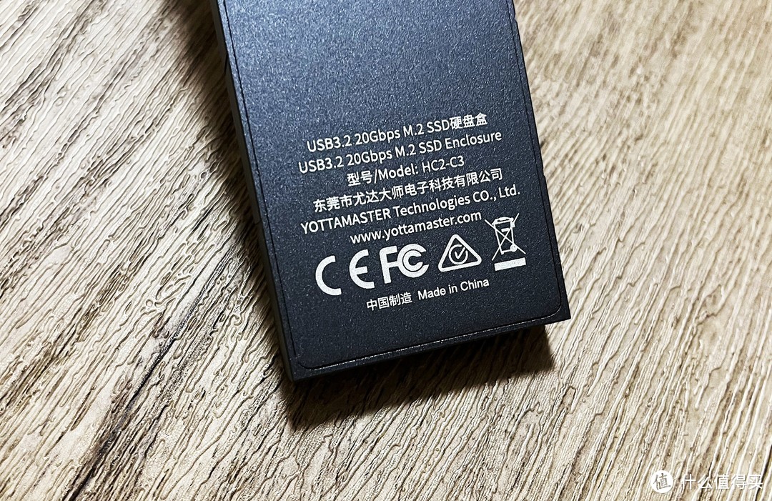 USB 3.2 20Gbps硬盘盒搭配GEN4 SSD速度怎么样？给老电脑升级改造体验看看