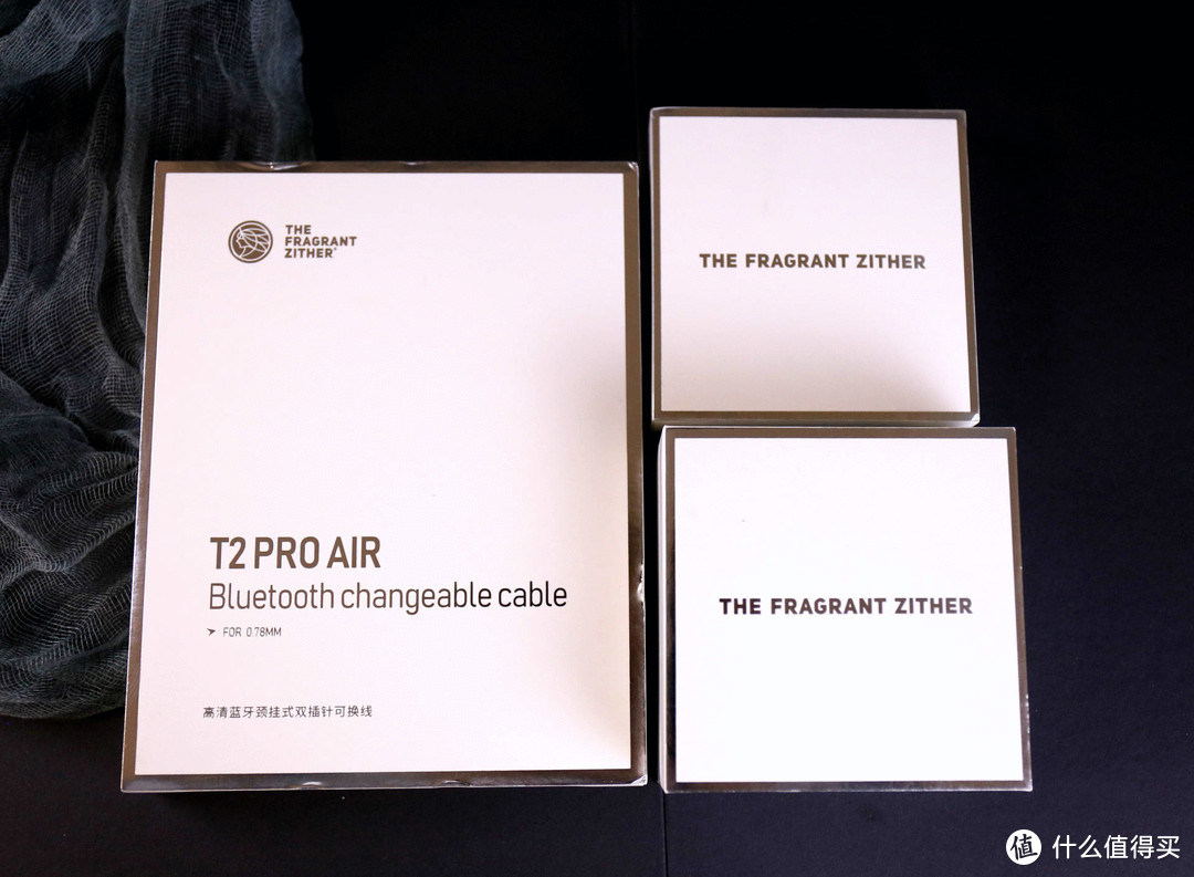 厂家的任性，用户的福音，无线与有线任意切换，TFZ T2 Pro有点意思