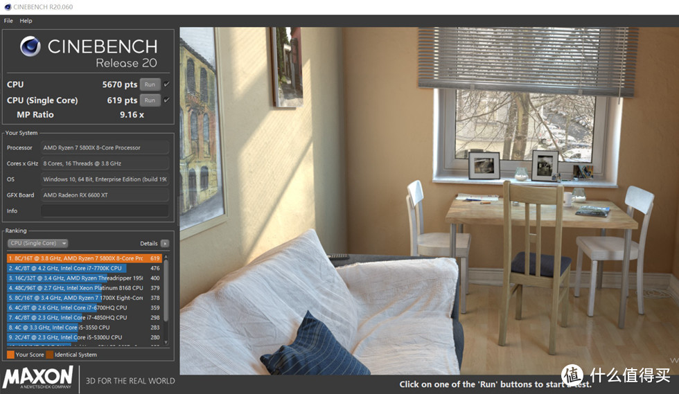 CineBench R20 单核 619  多核 5670
