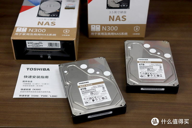 2块6TB组建raid1硬盘柜，东芝NAS硬盘N300系列打造双盘位冷备份