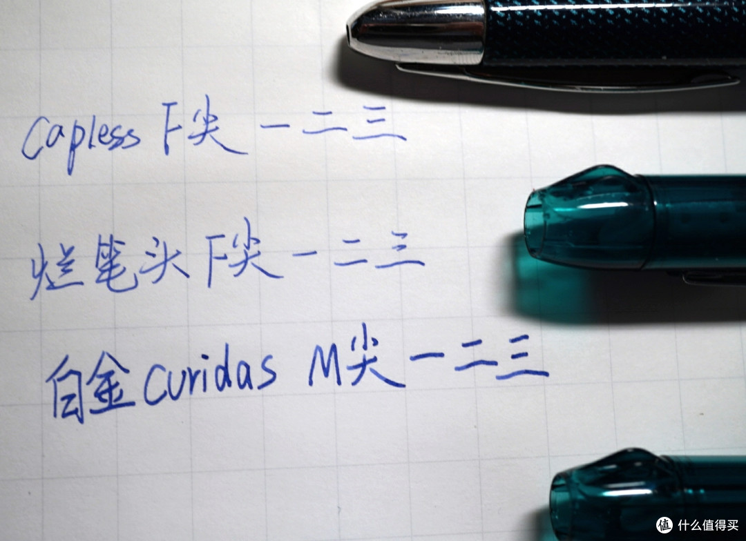 按动钢笔全解析~实物结构分析与使用对比