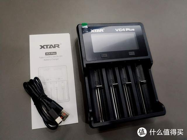 混用随充：XTAR VC4 PLUS充电器开箱