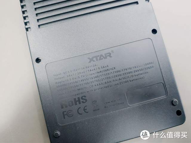 混用随充：XTAR VC4 PLUS充电器开箱