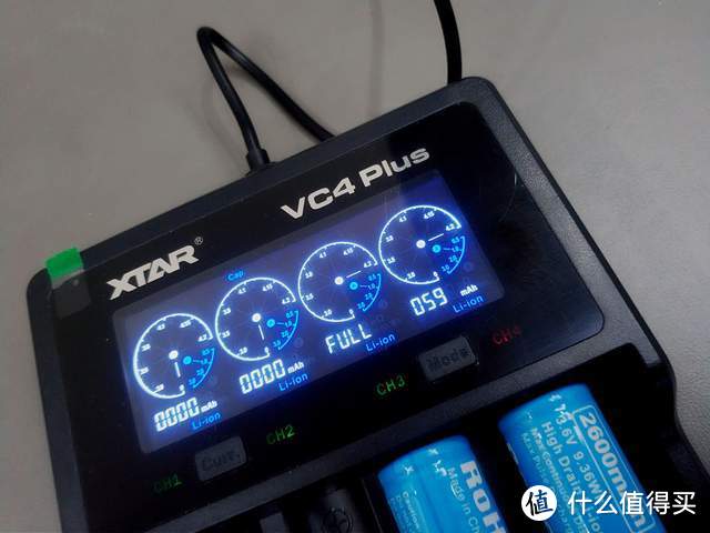 混用随充：XTAR VC4 PLUS充电器开箱