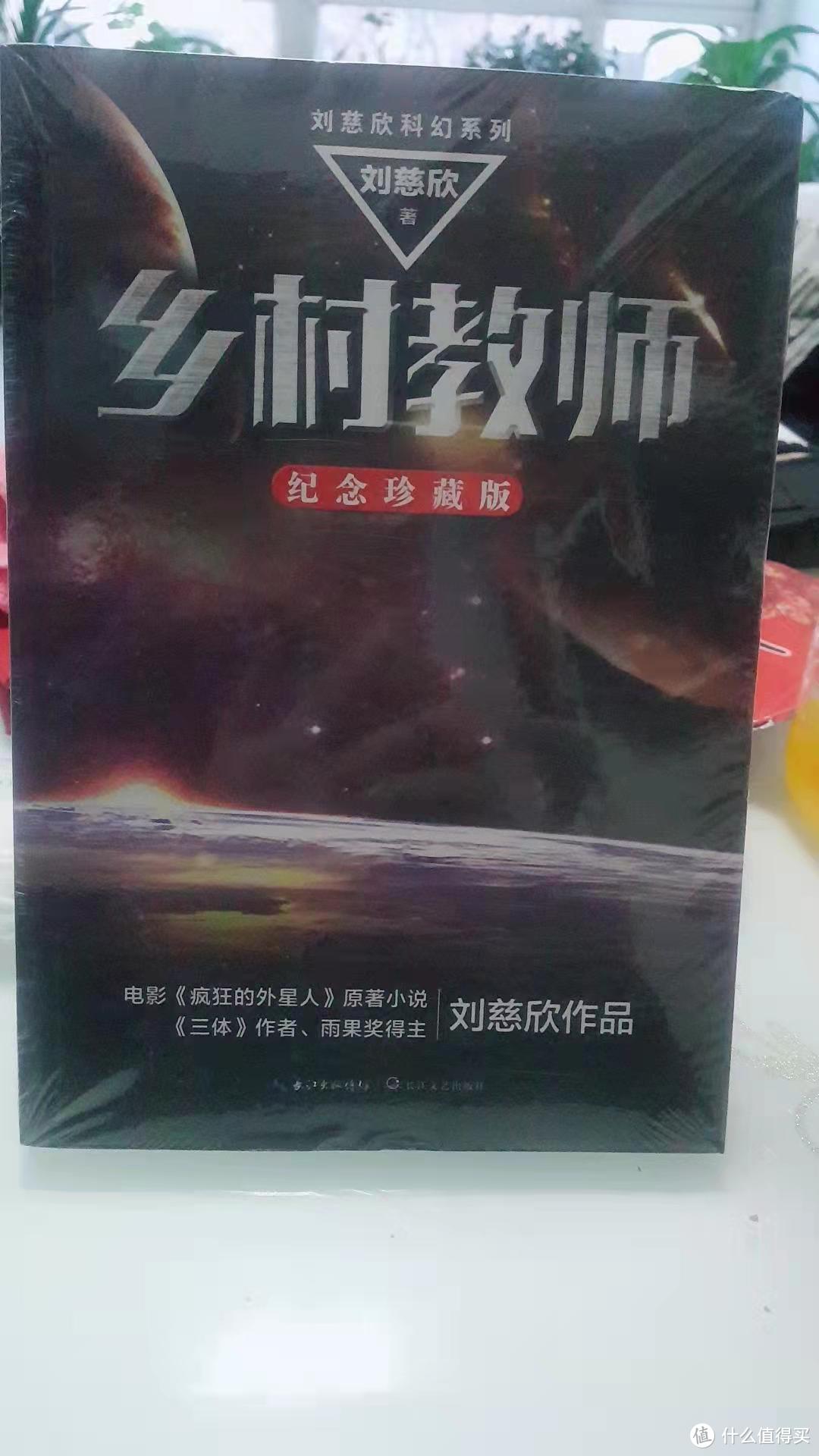 是什么让我们的知识可以经历千百万年所传承下去？