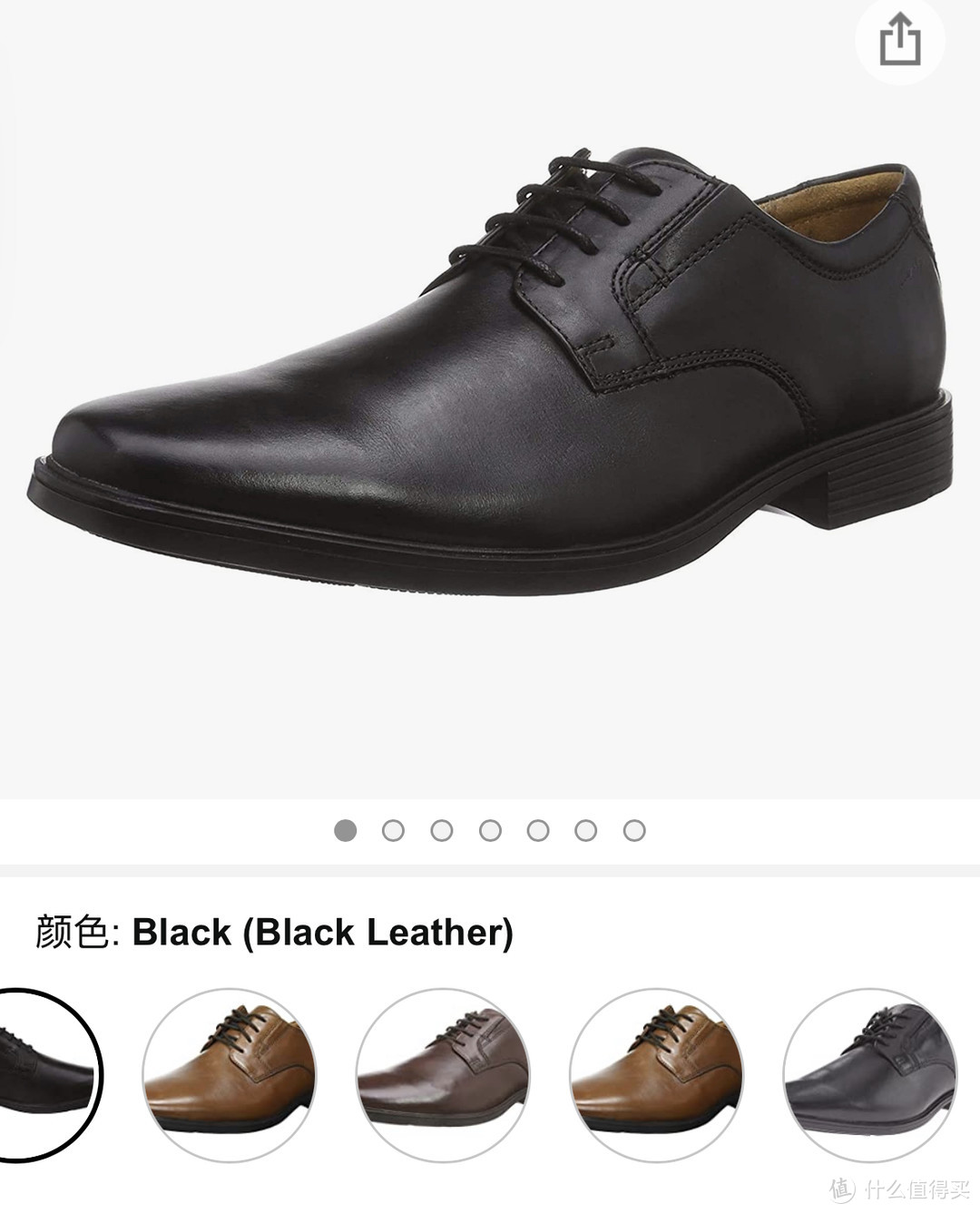 黑五亚马逊海淘Ecco、Clarks、Geox经典男鞋最高省1000块（附优惠购买攻略）