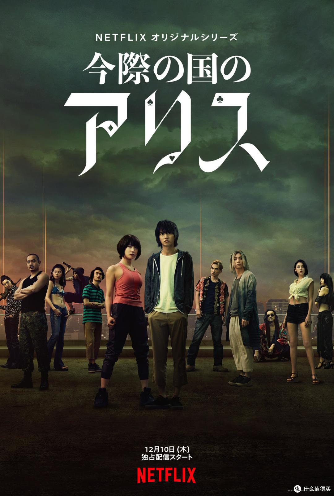 胆小勿入!豆瓣8.0以上,全程高能的10部悬疑惊悚神剧!内附影视资源网站