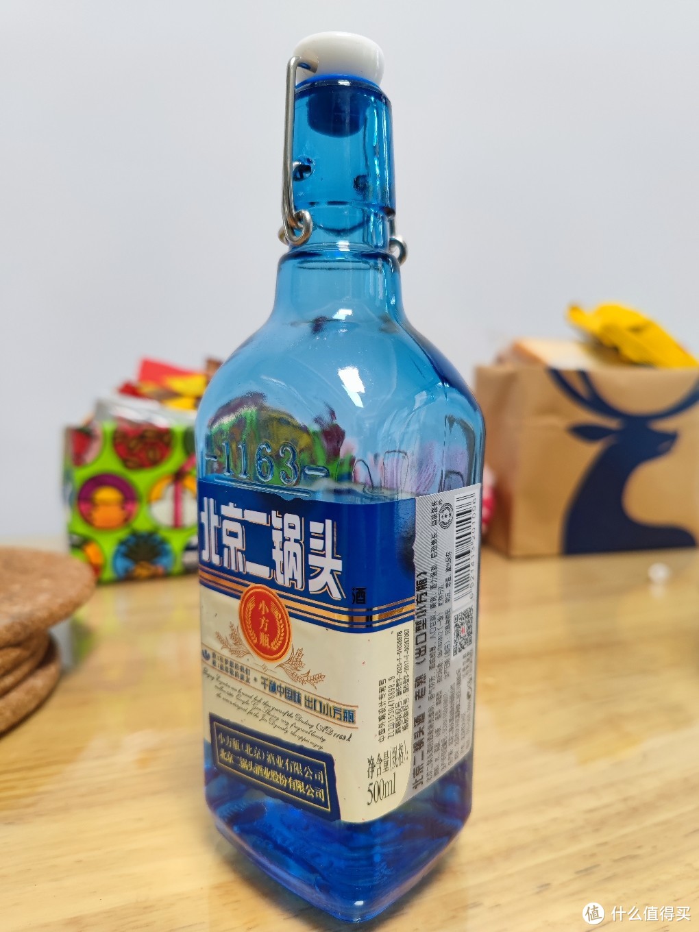 永丰小蓝瓶，心水的口粮酒
