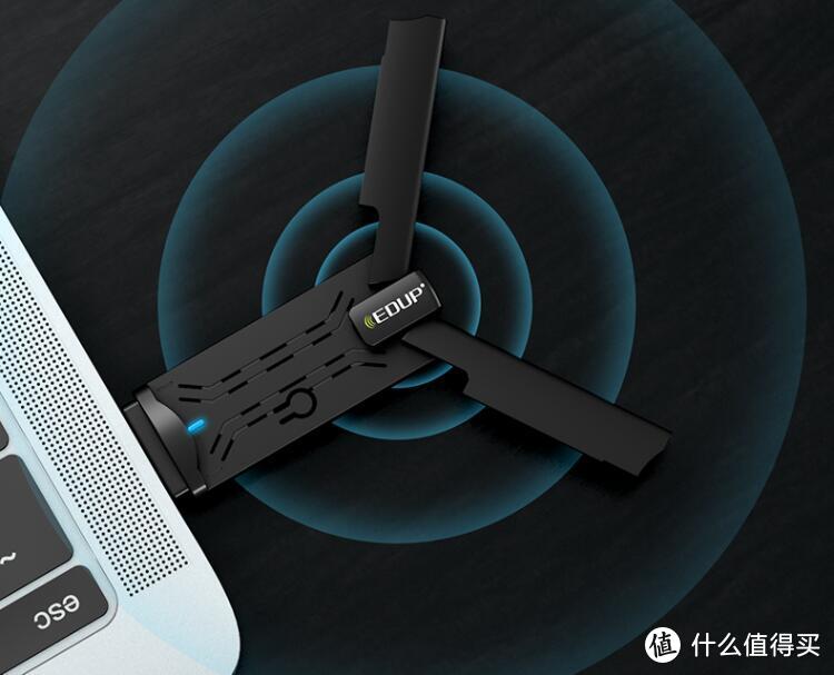 网速跃升即插即用 翼联Wi-Fi6 USB无线网卡EP-AX1696S上线发售