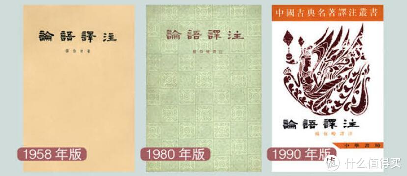 中华书局的年度十大好书，都是一些什么书