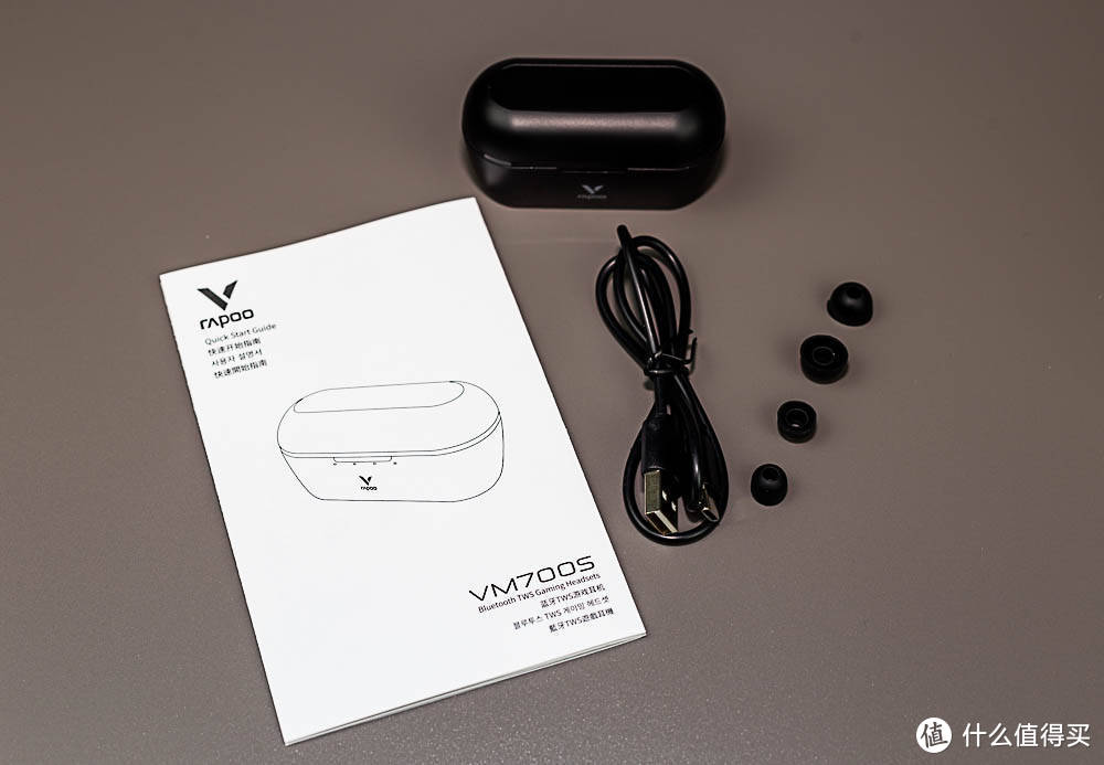 灯效炫，音质更炫的雷柏VM700S蓝牙TWS游戏耳机轻体验