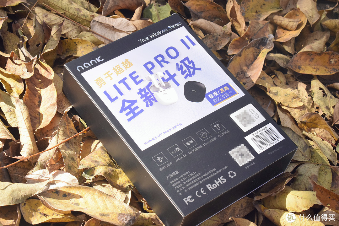 再升级，新体验！南卡Lite Pro 2半入耳真无线耳机赏评
