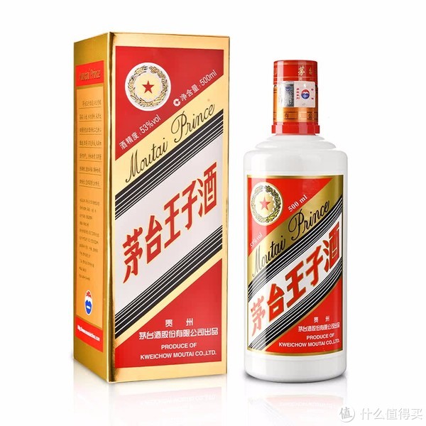 茅台王子酒那么多种类，到底谁最接近茅台口感？_白酒_什么值得买