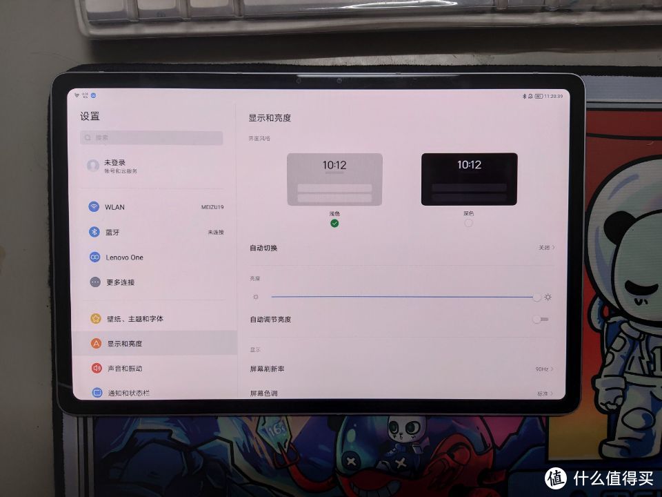 小新Pad Pro 12.6上手体验，对比Pad Pro2021款