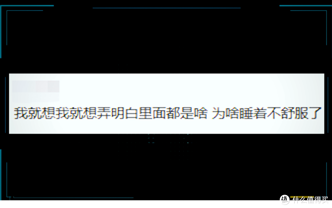 为什么买到的床垫睡起来就是不舒服？拆完这张大牌床垫你就懂了