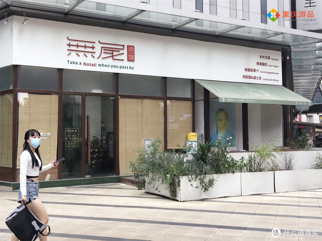 上海咖啡店数量全球第一，重庆也逐渐沦陷，会成为下一个上海吗？