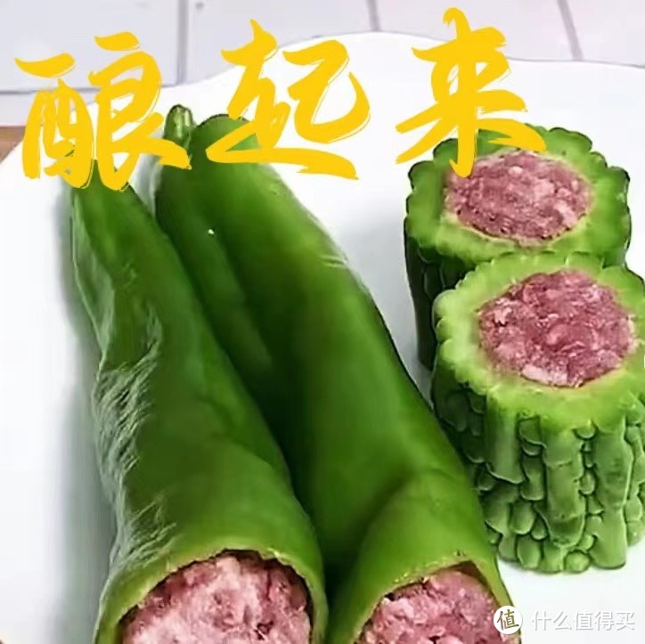 几块钱的快乐，终于体会到了！