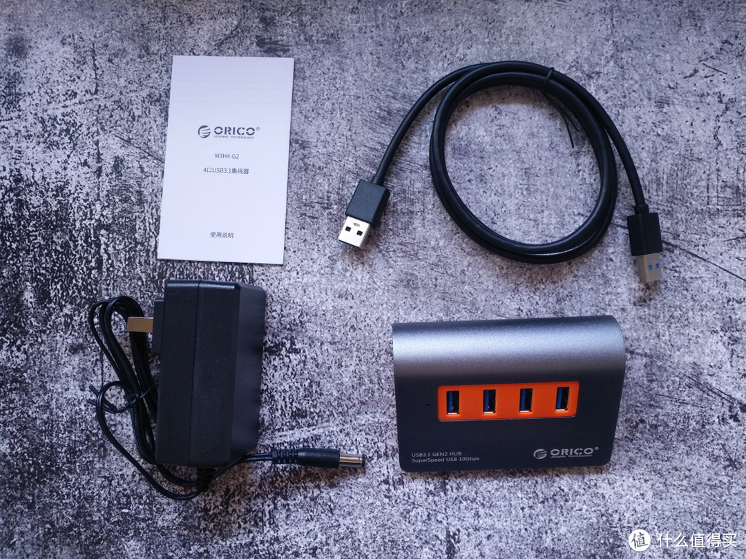 读取速度与颜值兼顾，ORICO USB3.1集线器体验