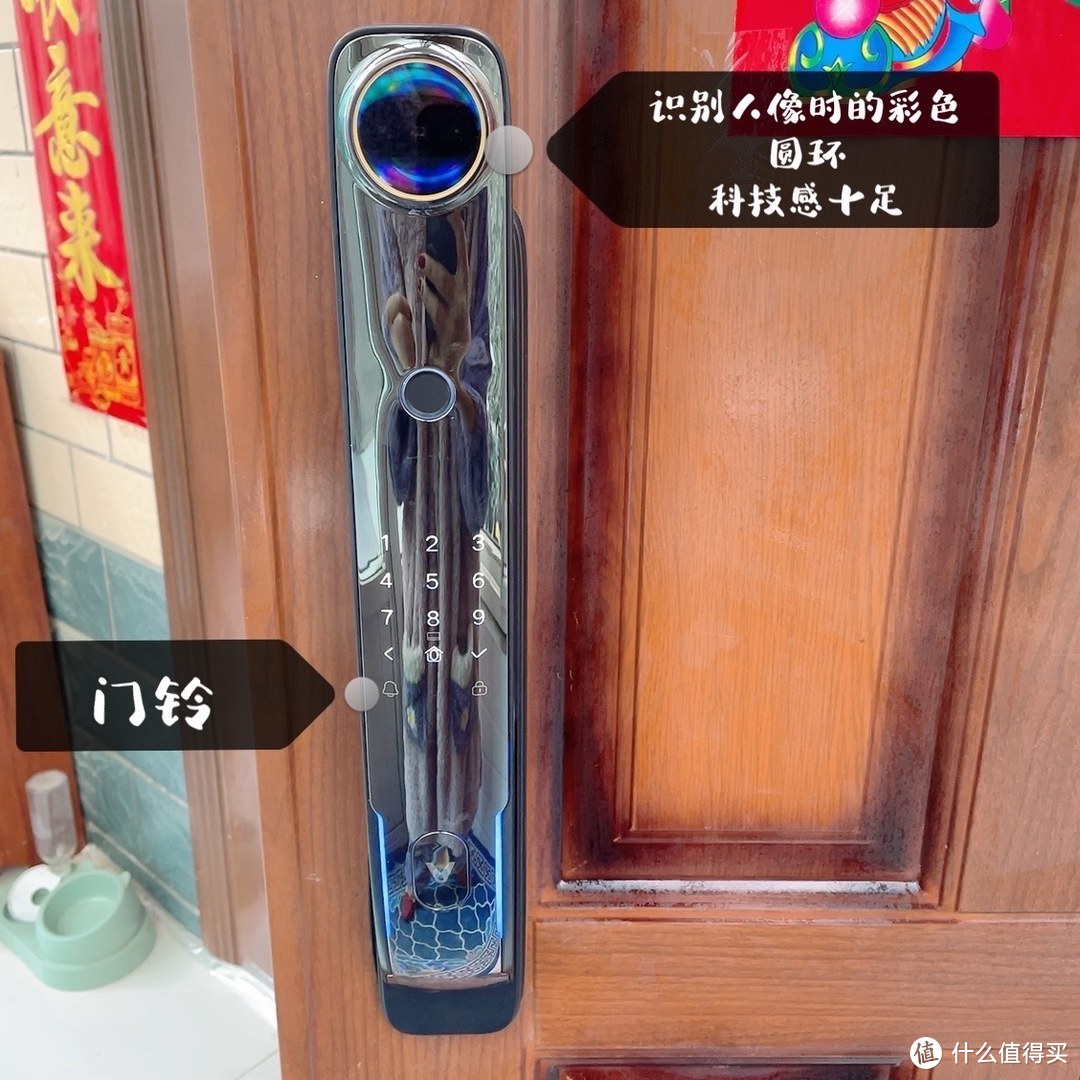 3D结构光刷脸开门更安全！云米智能门锁EyeLink 2F Pro使用分享