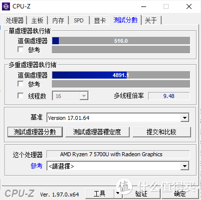 单核516分，多核4891.1