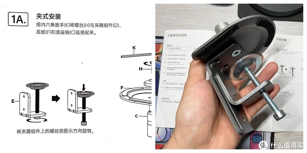 花99元低成本改造！解决显示器占地大不灵活的桌面难题