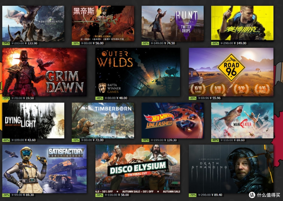 也可以补个票《黑暗之魂 1 重制版》平史低:99 元(-50%)《生化危机 8