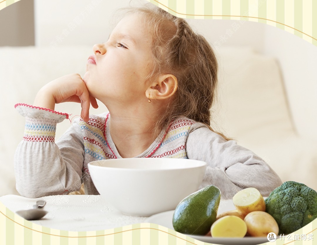 如何让宝宝养成良好的吃饭习惯？