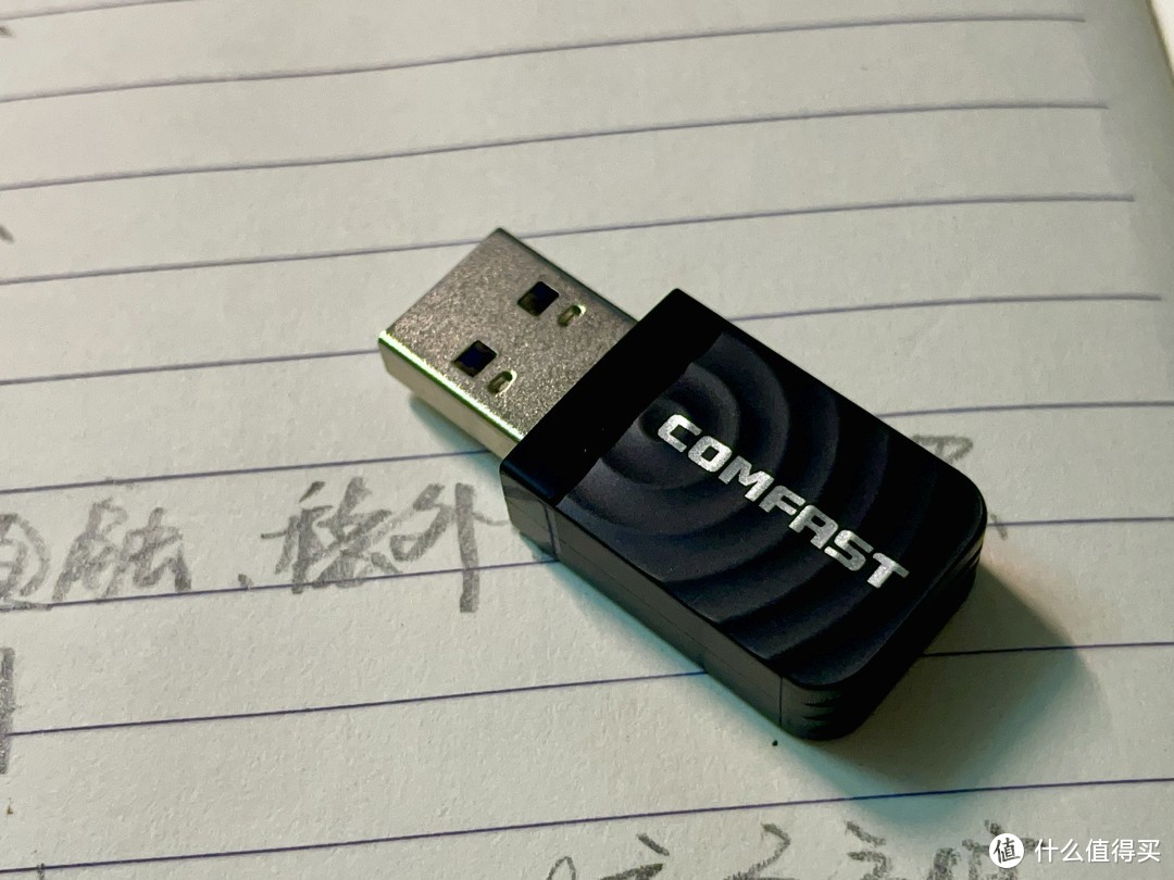 实用为王，COMFAST WiFi5双频千兆无线网卡开箱简评