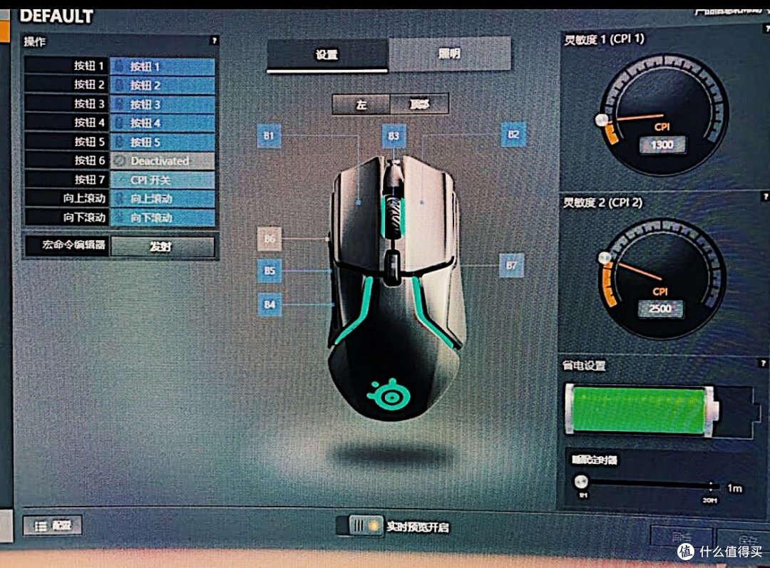 充电5分钟快乐3小时首款支持快充的游戏鼠标赛睿rival650双模游戏鼠标