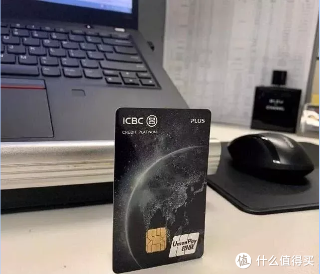 工商银行怎么申请10w额度以上的信用卡？实操技术来咯！