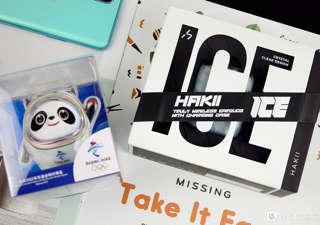 酷炫冰感，畅享好声音！HAKII ICE哈氪零度无线蓝牙耳机体验