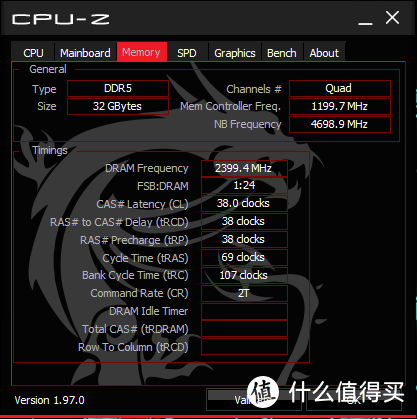 Z690上市之后我们有必要换DDR5吗？