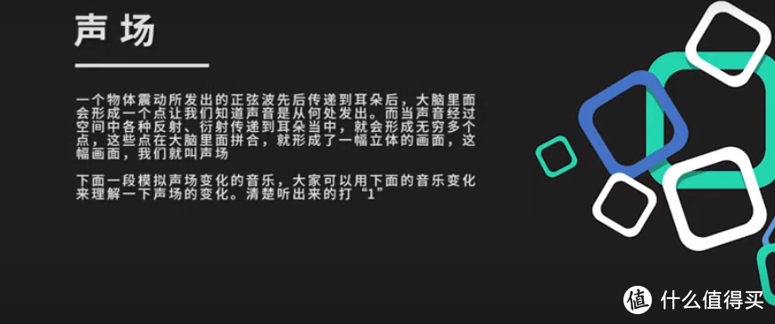 ​家里新添了一个不错的飞利浦旗舰耳麦 Fidelio X3 HIRES  之二