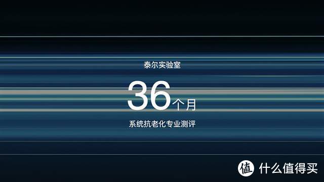 OPPO Reno7系列发布：全球首发IMX709猫眼镜头，还有更多IOT新品