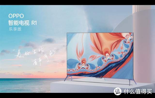 OPPO Reno7系列发布：全球首发IMX709猫眼镜头，还有更多IOT新品