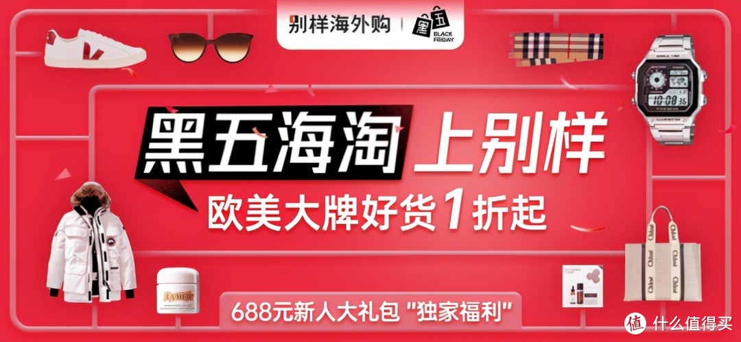 又到一年黑五促销~超炫酷的六款特殊配色AJ篮球鞋推荐清单~