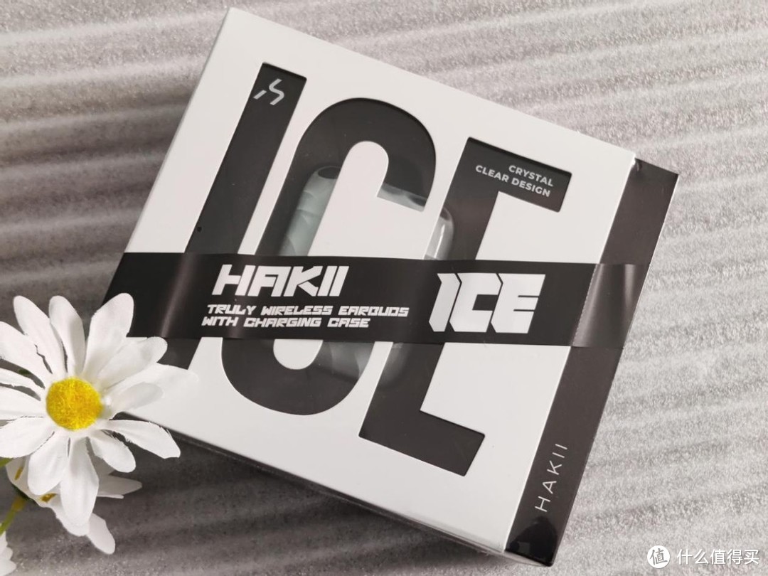 蓝牙耳机界的颜值天花板——HAKII ICE