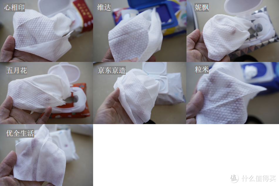 同样是厨房湿纸巾，没想到还有这么大区别？7款常见厨房湿纸巾评测，5款闭眼买，2款不推荐！