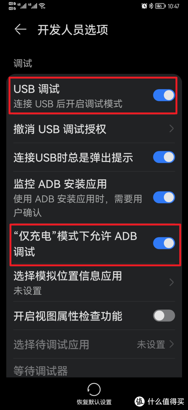 媲美华为多屏协同！免费开源的Android投屏神器【Scrcpy】使用教程--补充篇手机改ip软件「媲美华为多屏协同！免费开源的Android投屏神器【Scrcpy】使用教程--补充篇」