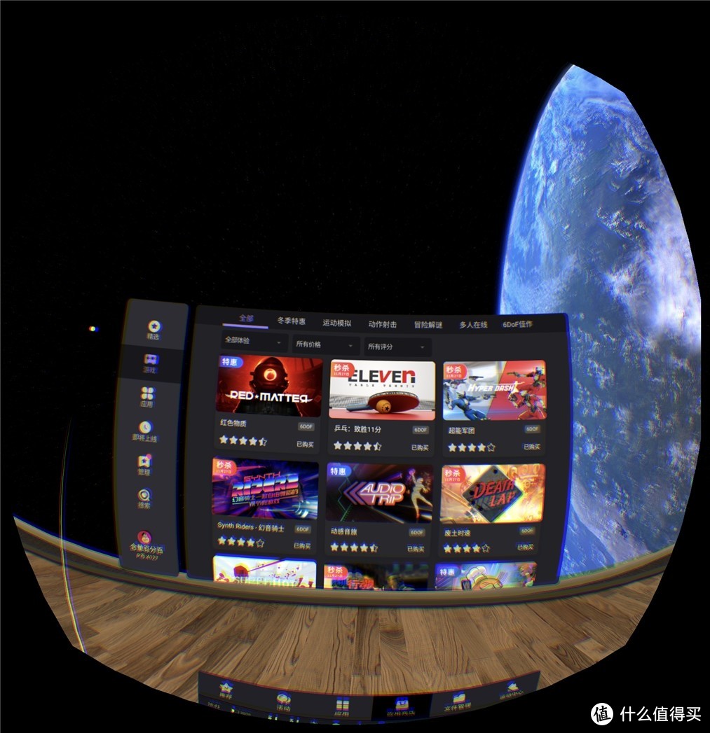 不止是可移动的私人电影院，升级明显、兼容Stream VR 的Pico Neo 3