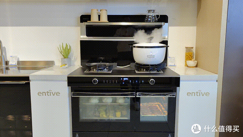 开放式厨房的选择--亿田S8C蒸烤独立集成灶探店体验