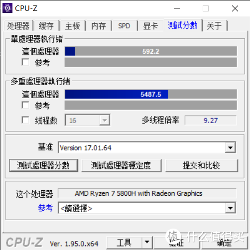 无畏Pro15——自媒体时代大学生的第一台笔记本